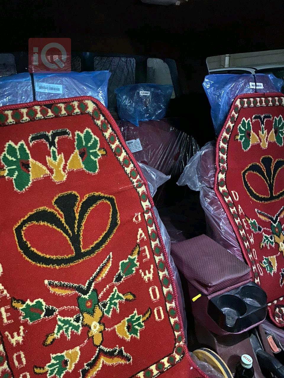 جريت وول دير